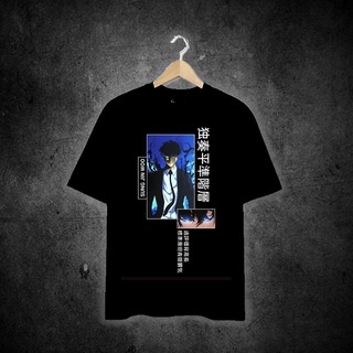 เสื้อยืด ผ้าฝ้าย 100% พิมพ์ลายอนิเมะ SUNG JIN WOO SOLO LEVELING สําหรับผู้ชาย และผู้หญิง