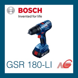 สว่าน/ไขควงไฟฟ้าไร้สาย BOSCH GSR 180-LI Professional 06019F81K0