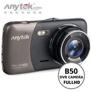 Anytek กล้องติดรถยนต์ anytek รุ่น B50