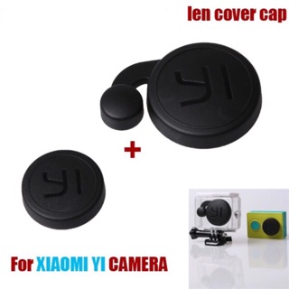 ฝาปิดหน้ากล้อง ฝาปิดเคสกันน้ำ Lens Cap Cover for Xiaoyi Action Camera