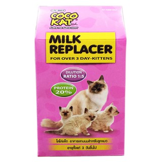 Coco Cat Milk Replacer for Over 3 day-Kittens 150g โคโค่แค๊ท อาหารแทนนมสำหรับ ลูกแมว