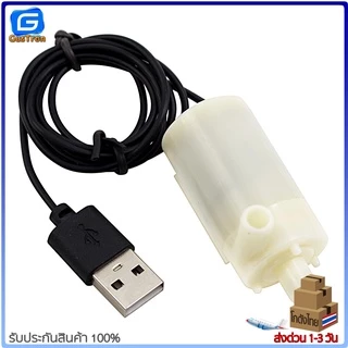 ปั๊มน้ำ USB ขนาดเล็ก ปั๊มน้ำ mini ปั๊มน้ำขนาดเล็ก 3-5V Silent pump mini micro water pump