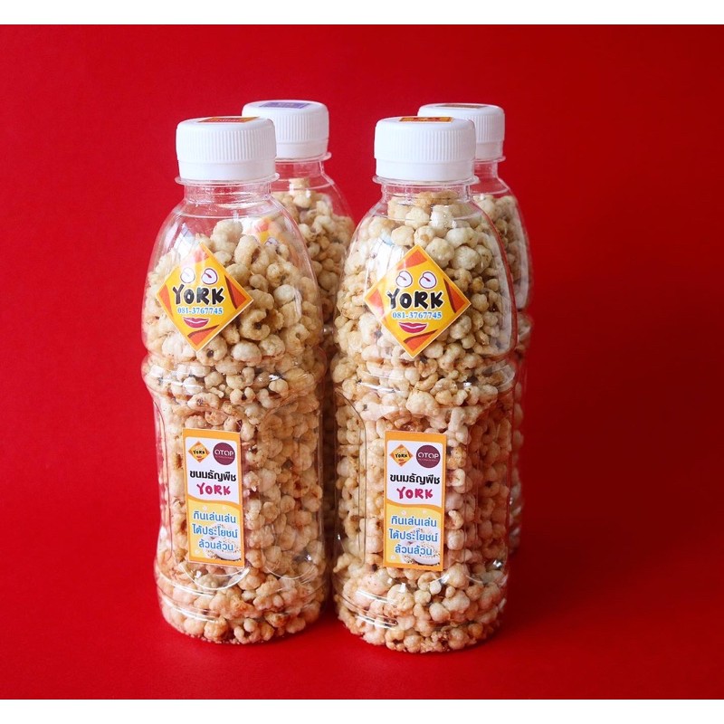 ลูกเดือยอบกรอบ ราคาขวดละ 50 บาท