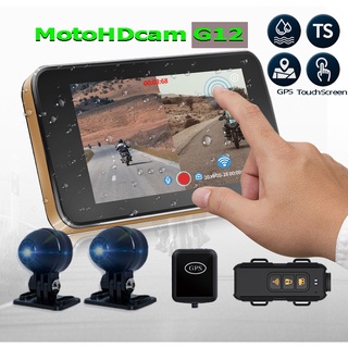 รุ่นท๊อป ตัวใหม่ล่าสุด ชัดสุด  MotoHDcam G12 กล้องติดรถมอเตอร์ไซค์หน้า-หลัง จอทัชสกรีน