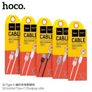 สายชาร์จ Type C สำหรับโทรศัพท์มือถือทีมี port Type C  สายชาร์จแท้ รุ่น Hoco X2    :Type C ของแท้100%