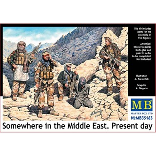 ฟิกเกอร์โมเดล Master Box Model 1/35 MB35163 Somewhere in the Middle East. Present day