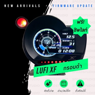 เกจวัด Lufi XF Revolution ZD OBD2 Smart gauge Display Meter วัดความร้อน วัดความเร็ว วัดรอบ วัดแบต เสียงเตือน ฟรีชิพไลท์