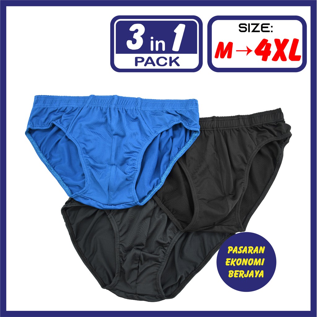 SPENDER MENS UNDERWEAR 605 [3 ชิ้น/เซ็ต] MENS UNDERWEAR/ ADULT MENS SPENDER ผู้ใหญ่สามชิ้นผู้ชาย BRI