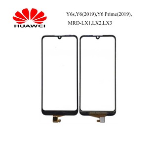 ทัชสกรีน Huawei Y6s,Y6(2019),Y6 Prime(2019),MRD-LX1,LX2,LX3