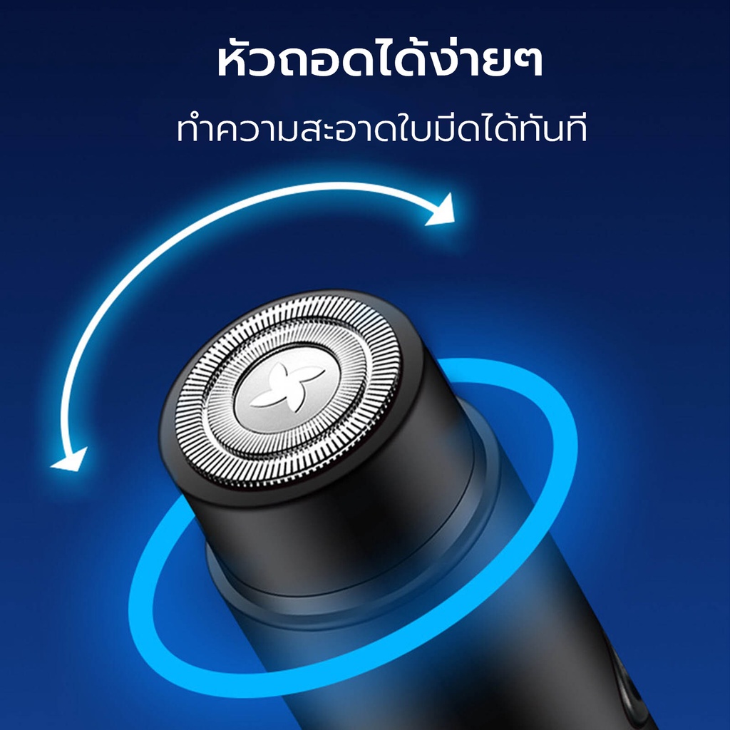 เครื่องโกนหนวดไฟฟ้า ชาร์จด้วยUSB ที่โกนหนวดไฟฟ้า มีดโกนหนวด กันน้ำทั้งตัว หัวหยืดหุยุ่นได้ ปลอดภัยไม่หนีบเครา - รูปที่ 5
