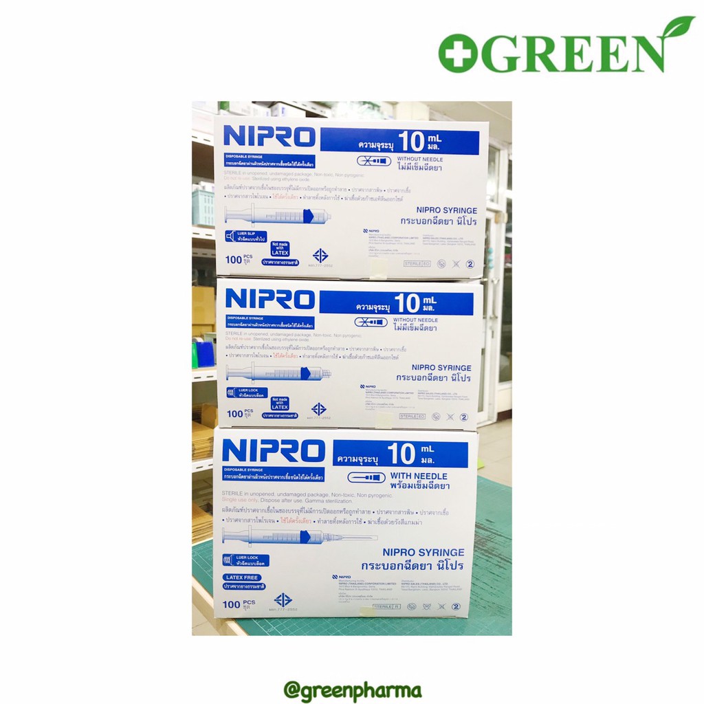 Nipro Syringe 10 ml. ยกกล่อง 100 ชิ้น