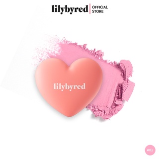 LILYBYRED LUV BEAM CHEEK 4.7g  สี 01 LOVEABLE CORAL (บรัชออน เนื้อฝุ่น)