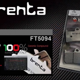 ผ้าเบรคหน้า BENTA CERAMIC BRAKE PADS racing สำหรับแข่งขัน made in italy