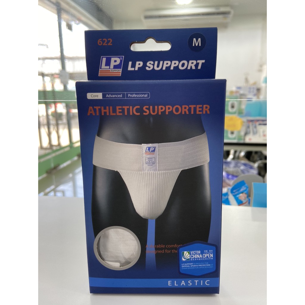 LP ATHLETIC SUPPORT 622 M