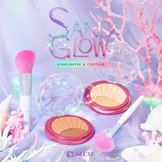 เฉดดิ้ง ไฮไลต์ Cosluxe Sand Glow Highlighter/Contour