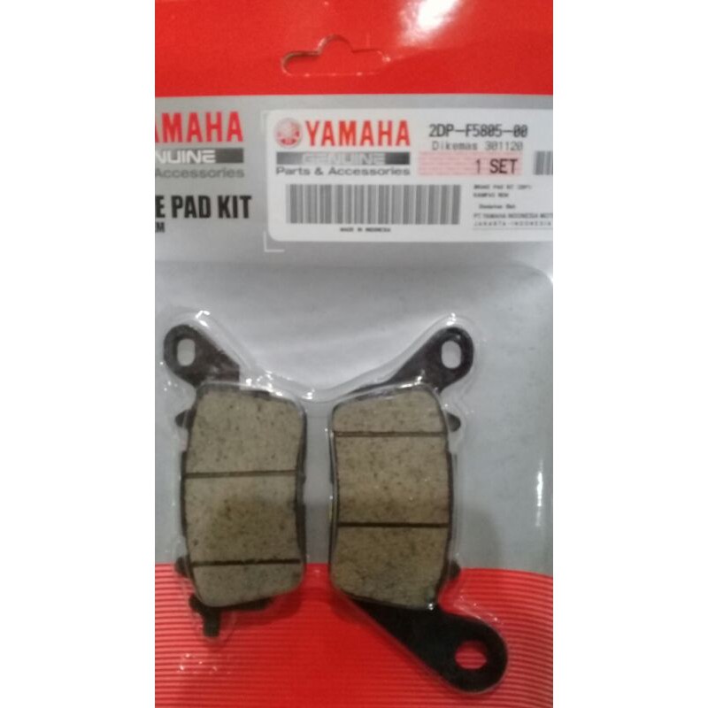 ผ้าเบรกหน้า (2DP-F5805-00) N-MAX/ LEXI/ AEROX/MX KING