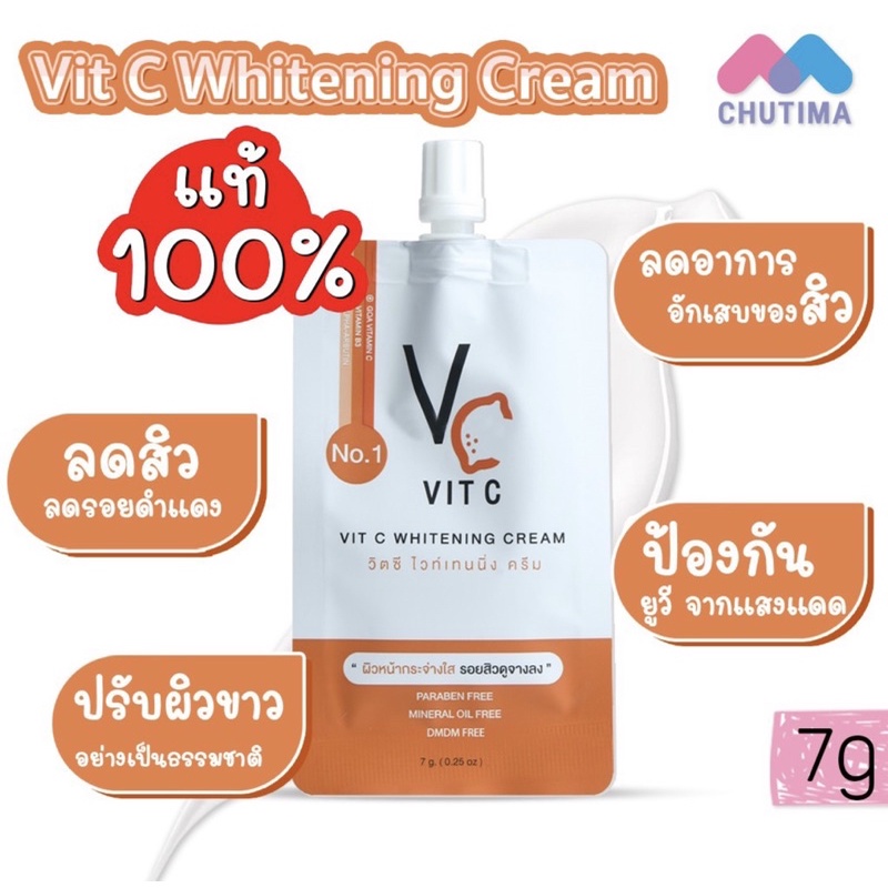 VC Vit C Whitening Cream