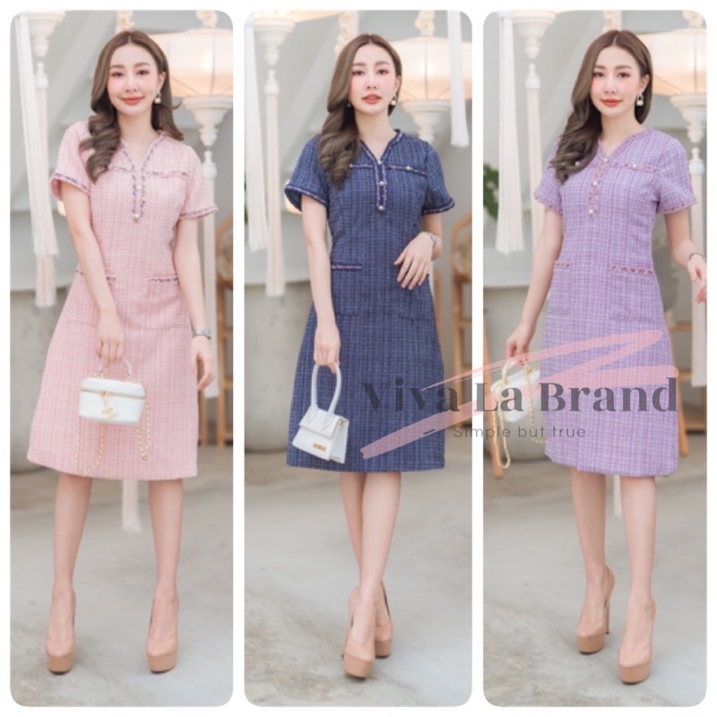 V001 (ควรเผื่อไซส์-ผ้าหนา) ชุดเดรส Chanel ผ้าทวิต ตกแต่งช่องคอ luxury ผ้าสวยนุ่มพร้อมซับในทั้งตัว ลุคคุณหนูสุดๆ