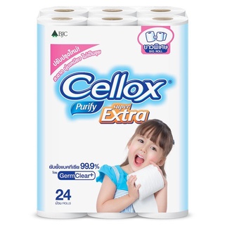 สุดยอด!✅ CELLOX เซลล็อกซ์ กระดาษทิชชู ซุปเปอร์เอ็กซ์ตร้า บิ๊กโรล24ม้วน 🚚พร้อมส่ง!! 💨