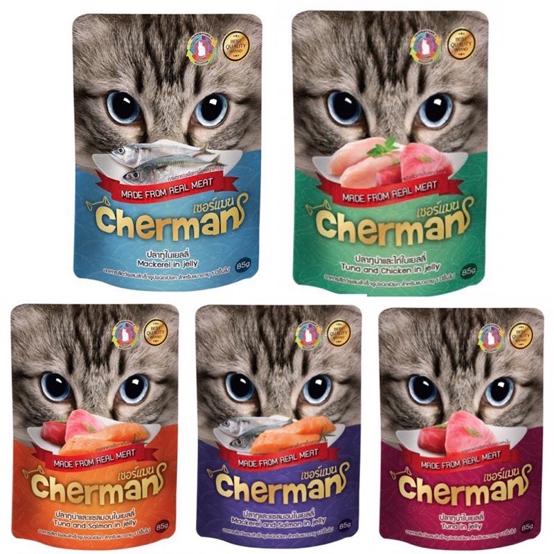 Cherman อาหารแมวเปียก ขนาดบรรจุ 85กรัม ขายยกโหลถูกสุด!!