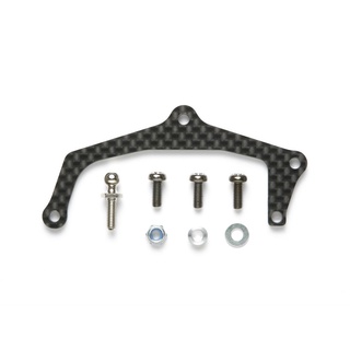 TAMIYA 54351 RM-01 CARBON DAMPER MOUNT PLATE