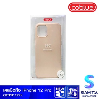 COBLUE CASE TPU IPHONE12PRO PINK โดย สยามทีวี by Siam T.V.