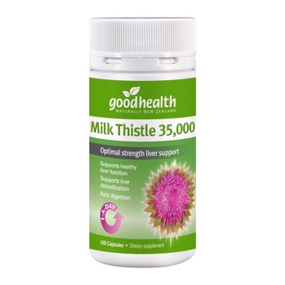 วิตามินบำรุงตับ ฟื้นฟูตับ Goodhealth Milk Thistle 35,000mg 100 แคปซูล [วิตามินนิวซีแลนด์ของแท้100%]