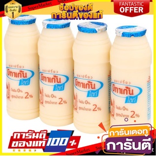 🎯BEST🎯 บีทาเก้น ไลท์ นมเปรี้ยว ไขมัน 0% สูตรน้ำตาล 2% 140มล. x 4 ขวด Betagen Light 0% Fat Yoghurt 2%🛺💨