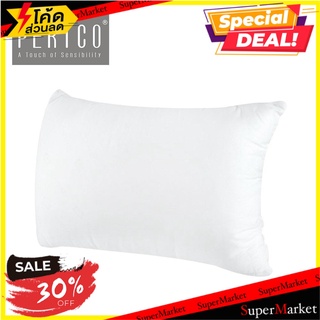 หมอนหนุน PERICO MI COMFORT 19x29 นิ้ว สีขาว หมอนหนุน PILLOW PERICO MI COMFORT 19X29" WHITE หมอนหนุนและหมอนข้าง