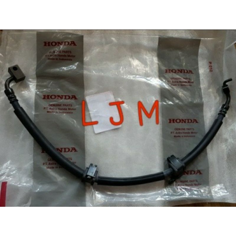 ท่อเบรคหลัง Honda CBR 250 RR ABS