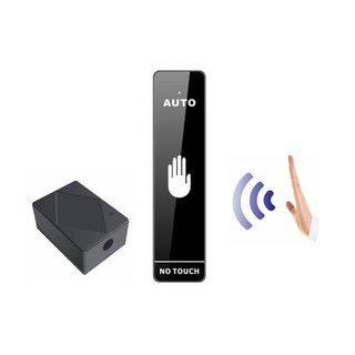 No Touch Switch Wireless สวิทซ์ไร้สาย ชนิดไร้สัมผัส ติดตั้งง่าย เหมาะกับช่วงการเฝ้าระวัง COVID