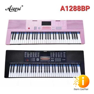 61-Key TEACHING ELECTRONIC KEYBOAED รุ่น A1288BP