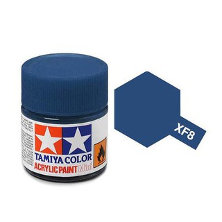 สีสูตรน้ำทามิย่า Tamiya Acrylic XF8 Flat Blue 10ml