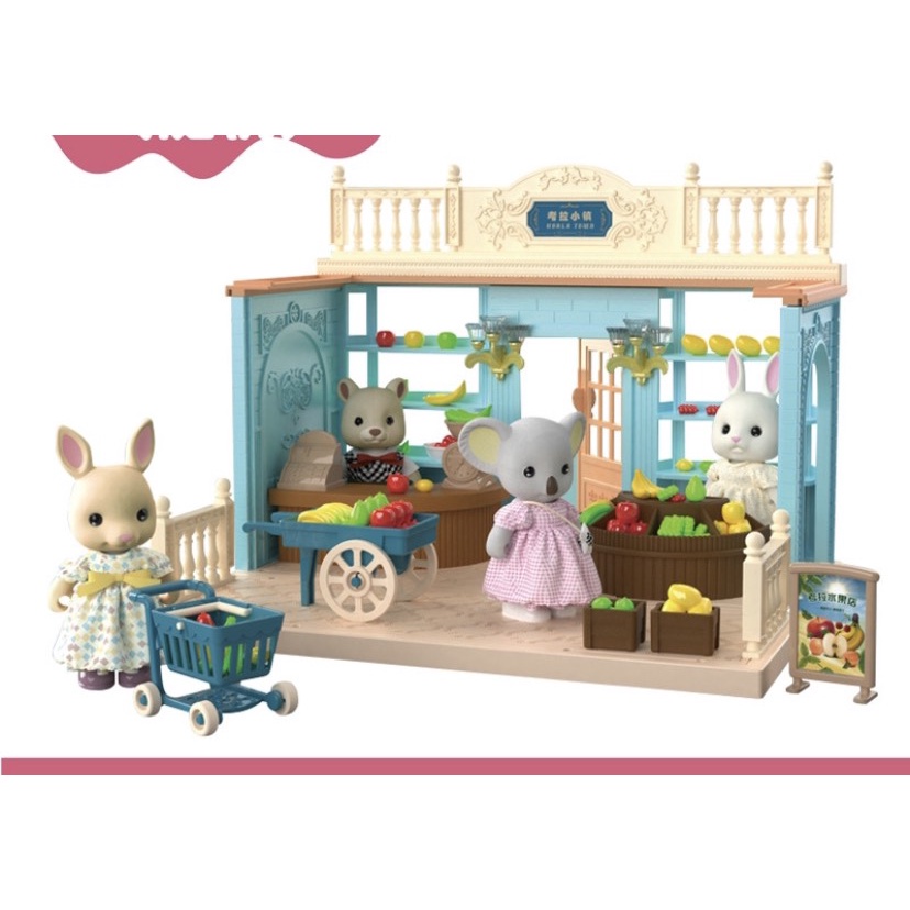 Koala diary Town Bus House บ้านหมี บ้านตุ๊กตา เฟอร์นิเจอร์ตกแต่งบ้าน ...
