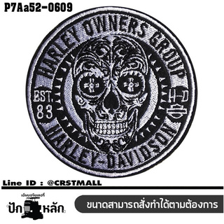 อาร์มปักลาย HARLEY OWNER GROUP หัวกะโหลก ปักดำขาวพื้นดำ ขนาด 8*8cm รุ่น P7Aa52-0609 พร้อมส่ง!!!