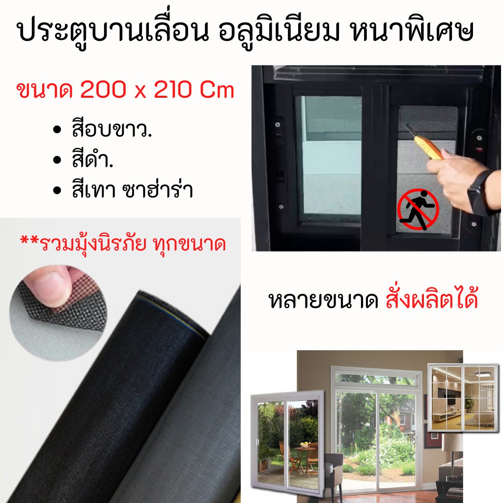 My Image 19