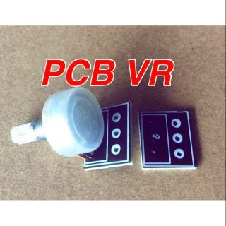 PCB VR สำหรับใส่วอลลุ่ม