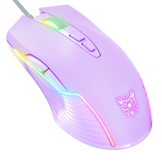 Onikuma CW905 เมาส์เกมมิ่งมีสาย 7 ปุ่ม RGB มีไฟ LED สีม่วง สําหรับแล็ปท็อป คอมพิวเตอร์