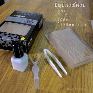 doodeeตาข่ายติดตาสองชั้นเกาหลี กันน้ำกันเหงื่อ ยี่ห้อDoodee