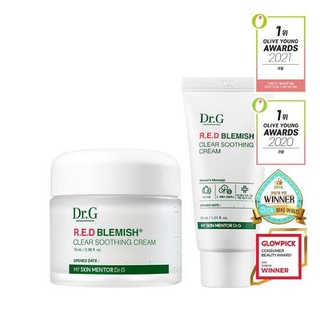 แท้พร้อมส่งExp2024 Dr.G R.E.D Blemish Clear Soothing Cream 70ml ครีมเจลด็อกเตอร์จี ครีมdr.g dr.g red blemish clea