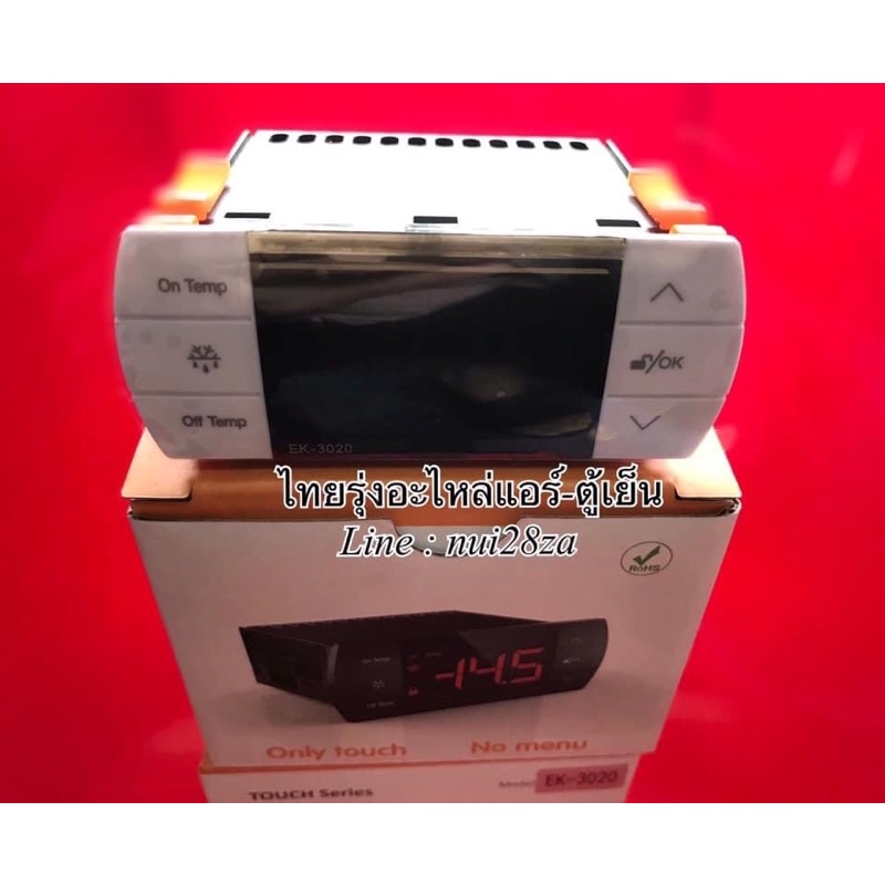 ชุดควบคุมอุณหภูมิEK-3020