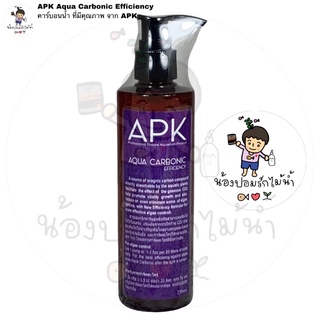 APK Aqua Carbonic Efficiency คาร์บอนน้ำ ใช้เพิ่มธาตุคาร์บอน และกำจัดตะไคร่