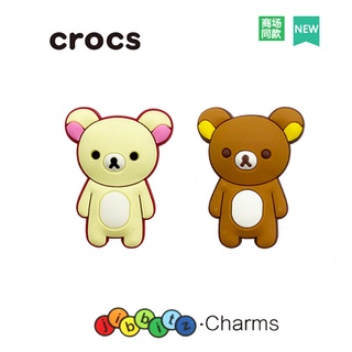 CROCS ใหม่ ( jibbitz Charms ) / รองเท้าแตะ (คุณภาพสูง) / ชุดจิบบิทซ์ / โครค jibbitz / วันเกิด ของขวัญ