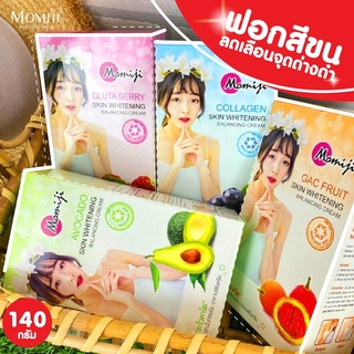 Momiji ครีมเปลี่ยนสีผิว Whitening Balancing Cream ช่วยให้ผิวขาวกระจ่างใส มี 4 สูตร MJ-006