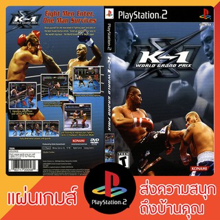 แผ่นเกมส์ PS2 : K1 World Grand Prix