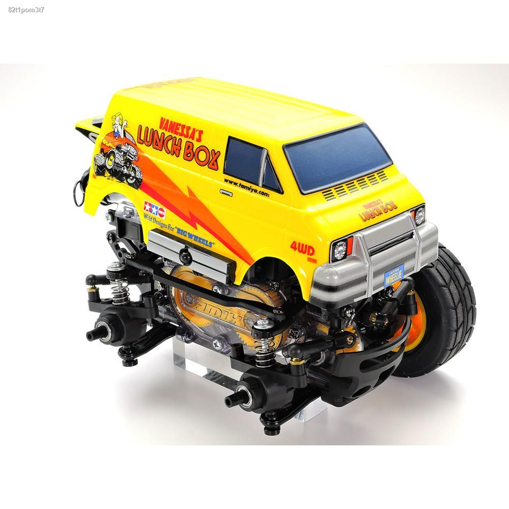Tamiya 54930 Sw-01 G Parts Yellow for sale online