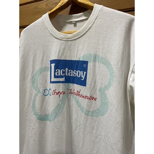 เสื้อยืดมือสอง เสื้อแถมไทย LACTASOY แลคตาซอย Size L มือ2