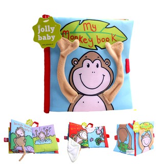 หนังสือผ้า My Monkey book เสริมพัฒนาการ