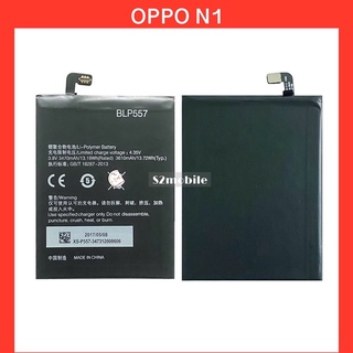 แบตเตอรี่ Oppo N1 ( Model: BLP557) สินค้าคุณภาพดี