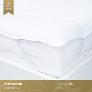 LUXURY PILLOW (Official Store) - PROTECTOR (ผ้ารองกันเปื้อน)